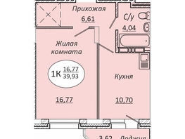 Продается 1-комнатная квартира ЖК Комета - Октябрьский, б/с 1, 39.93  м², 5071110 рублей