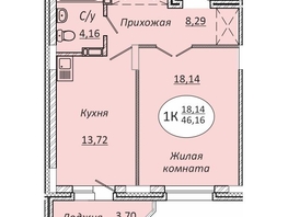 Продается 1-комнатная квартира ЖК Комета - Октябрьский, б/с 1, 46.16  м², 5770000 рублей