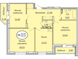 Продается 3-комнатная квартира ЖК Пролетарский, 93.22  м², 10813520 рублей