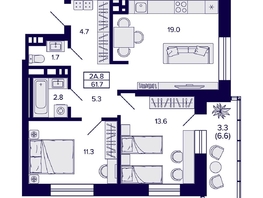 Продается 2-комнатная квартира ЖК Сподвижники, 61.7  м², 6900000 рублей