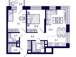 Продается 3-комнатная квартира ЖК Citatum (Цитатум), 59.9  м², 8450000 рублей