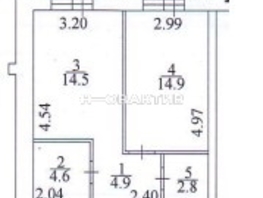 Продается 1-комнатная квартира Садовый проезд, 41.7  м², 4800000 рублей