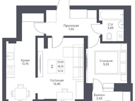 Продается 2-комнатная квартира ЖК Актив, 51.1  м², 8800000 рублей