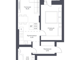 Продается 2-комнатная квартира ЖК Актив, 51.78  м², 8000000 рублей