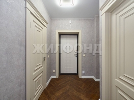 Продается 2-комнатная квартира ЖК Дивногорский, дом 24, 39.9  м&sup2;, 4760000 рублей