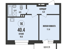 Продается 1-комнатная квартира ЖК Династия, дом 905, 40.4  м², 4700000 рублей