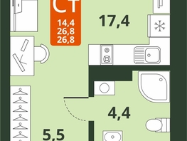 Продается Студия ЖК Тайгинский парк, дом 4, 26.8  м², 4320000 рублей