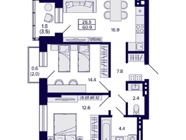 Продается 2-комнатная квартира ЖК Сподвижники, 60.9  м², 7650000 рублей