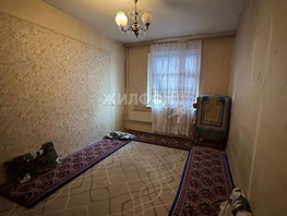 Продается 1-комнатная квартира Зорге ул, 32  м², 2600000 рублей