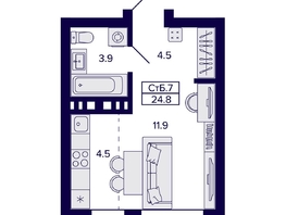 Продается Студия ЖК Сподвижники, 24.8  м², 4200000 рублей