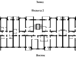 Продается 2-комнатная квартира ЖК Кольца, дом 12а, 45.61  м², 5929300 рублей