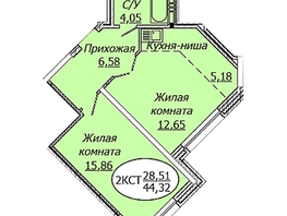 Продается 2-комнатная квартира ЖК Комета - Октябрьский, б/с 1, 44.32  м², 5407040 рублей