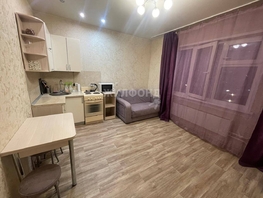 Продается Студия Фадеева ул, 25.4  м², 3299000 рублей