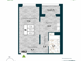 Продается 1-комнатная квартира ЖК Галактика, дом 5 Плутон, 40.5  м², 6450000 рублей