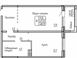 Продается 1-комнатная квартира ЖК Самоцветы, Бирюза дом 2, 48.9  м², 5770000 рублей