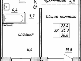 Продается 2-комнатная квартира ЖК Квартет, дом Дуэт, 36.6  м², 4620000 рублей