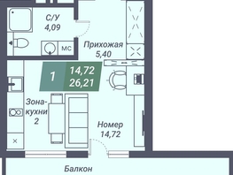 Продается Студия АК Voroshilov (Ворошилов), 26.21  м², 4586750 рублей