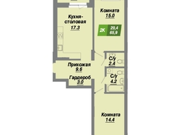 Продается 2-комнатная квартира ЖК Калининский квартал, дом 1, 65.9  м², 10609900 рублей