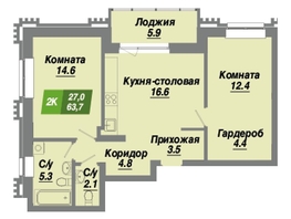 Продается 2-комнатная квартира ЖК Калининский квартал, дом 1, 63.7  м², 10383100 рублей