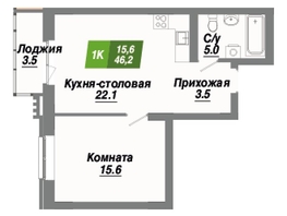 Продается 1-комнатная квартира ЖК Калининский квартал, дом 2, 46.2  м², 7576800 рублей