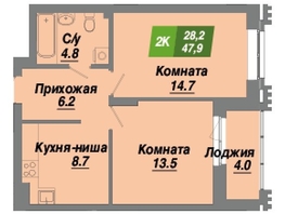 Продается 2-комнатная квартира ЖК Калининский квартал, дом 3, 47.9  м², 7855600 рублей