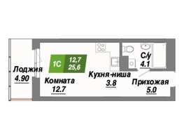 Продается Студия ЖК Калининский квартал, дом 3, 25.6  м², 4352000 рублей