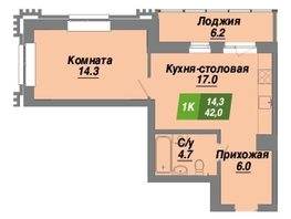 Продается 1-комнатная квартира ЖК Калининский квартал, дом 4, 42  м², 6930000 рублей