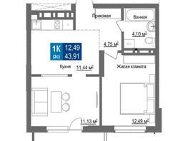 Продается 1-комнатная квартира ЖК Чкалов, дом 7, 43.91  м², 6762140 рублей