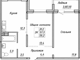 Продается 2-комнатная квартира ЖК Квартет, дом Дуэт, 59.2  м², 6800000 рублей