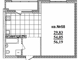 Продается Студия ЖК  Римский квартал, 2 очередь, 56.55  м², 11770240 рублей