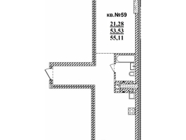 Продается 2-комнатная квартира ЖК  Римский квартал, 2 очередь, 55.16  м², 11542340 рублей