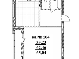 Продается 2-комнатная квартира ЖК  Римский квартал, 2 очередь, 65.04  м², 11156250 рублей