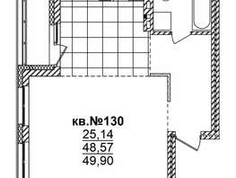 Продается Студия ЖК  Римский квартал, 2 очередь, 49.9  м², 10959711 рублей