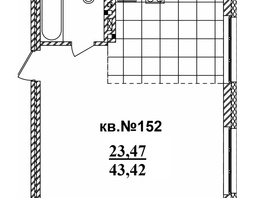 Продается Студия ЖК  Римский квартал, 2 очередь, 43.42  м², 8434335 рублей