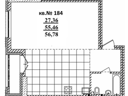 Продается 2-комнатная квартира ЖК  Римский квартал, 2 очередь, 56.78  м², 10269960 рублей