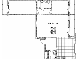 Продается 3-комнатная квартира ЖК  Римский квартал, 2 очередь, 98.67  м², 20377440 рублей