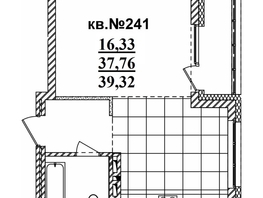 Продается Студия ЖК  Римский квартал, 2 очередь, 41.19  м², 9632915 рублей