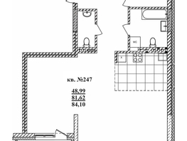 Продается 3-комнатная квартира ЖК  Римский квартал, 2 очередь, 84  м², 14632380 рублей