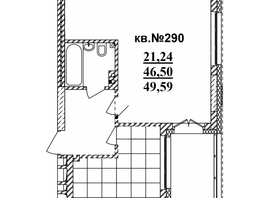 Продается Студия ЖК  Римский квартал, 2 очередь, 49.59  м², 10194587 рублей