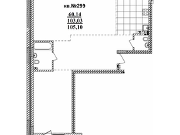 Продается 3-комнатная квартира ЖК  Римский квартал, 2 очередь, 105.1  м², 18731700 рублей