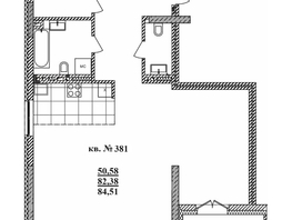 Продается 3-комнатная квартира ЖК  Римский квартал, 2 очередь, 83.8  м², 16712470 рублей