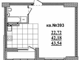 Продается Студия ЖК  Римский квартал, 2 очередь, 43.54  м², 8325555 рублей