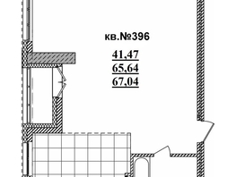 Продается 2-комнатная квартира ЖК  Римский квартал, 2 очередь, 67.04  м², 11609500 рублей