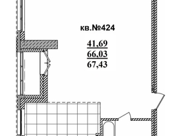 Продается 2-комнатная квартира ЖК  Римский квартал, 2 очередь, 67.43  м², 12078130 рублей