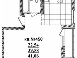 Продается Студия ЖК  Римский квартал, 2 очередь, 41.06  м², 8975232 рублей