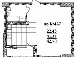 Продается Студия ЖК  Римский квартал, 2 очередь, 60.05  м², 12608700 рублей