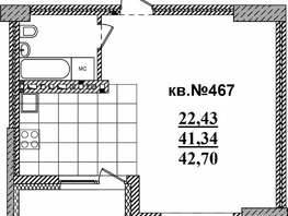 Продается Студия ЖК  Римский квартал, 2 очередь, 42.7  м², 9794862 рублей