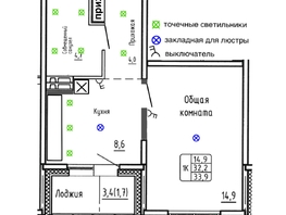 Продается 1-комнатная квартира ЖК Самоцветы, Бирюза дом 2, 33.9 м², 5015000 рублей