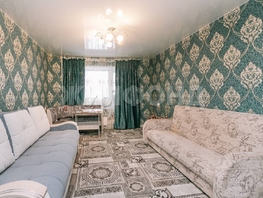 Продается 1-комнатная квартира Хилокская ул, 37.5 м², 3550000 рублей