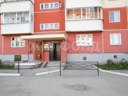 Продается 4-комнатная квартира Кропоткина ул, 77.4  м², 10600000 рублей